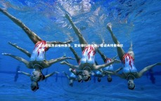 九游会j9官网|法兰克福激战柏林联合，堂安律科赫先发，容诺夫特里梅尔出场