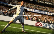 九游会j9-菲律宾队人员不整促行程调整，多哈直飞上海浦东备战关键赛