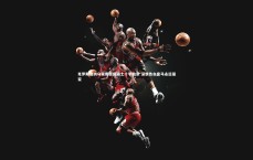 九游会j9官网-克罗斯伯纳乌荣膺德国骑士十字勋章 深情告白皇马永远是家