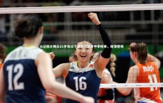 j9九游会官网登录-火记统计揭示21岁及以下球员三分命中率榜单，谢泼德领跑